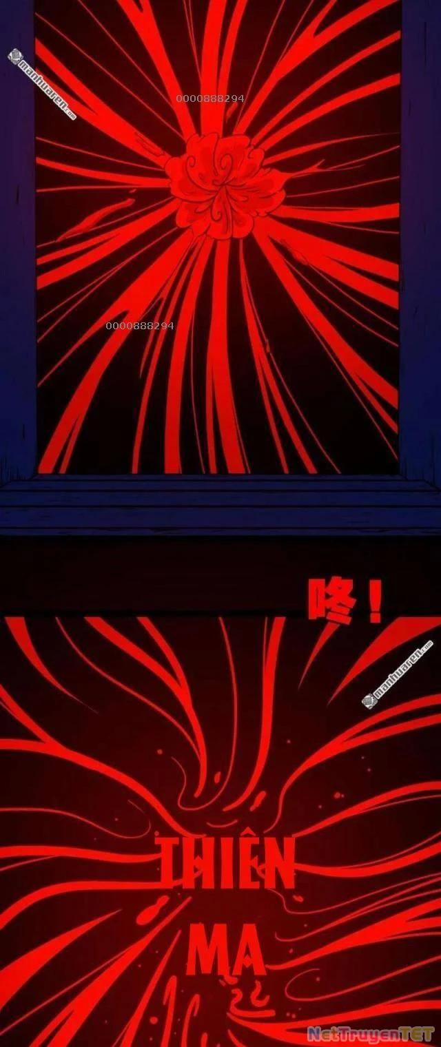 Đấu Yếm Thần 316 trang 1