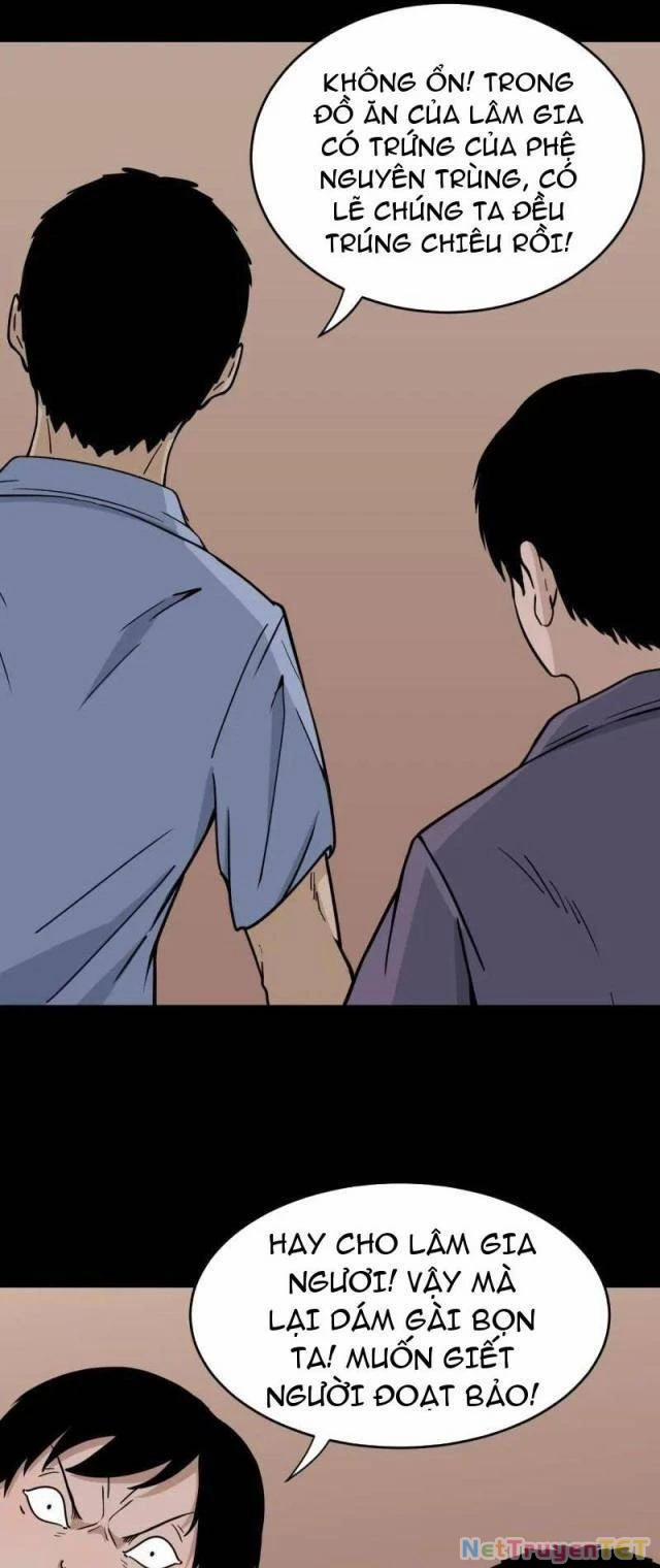 Đấu Yếm Thần 316 trang 14