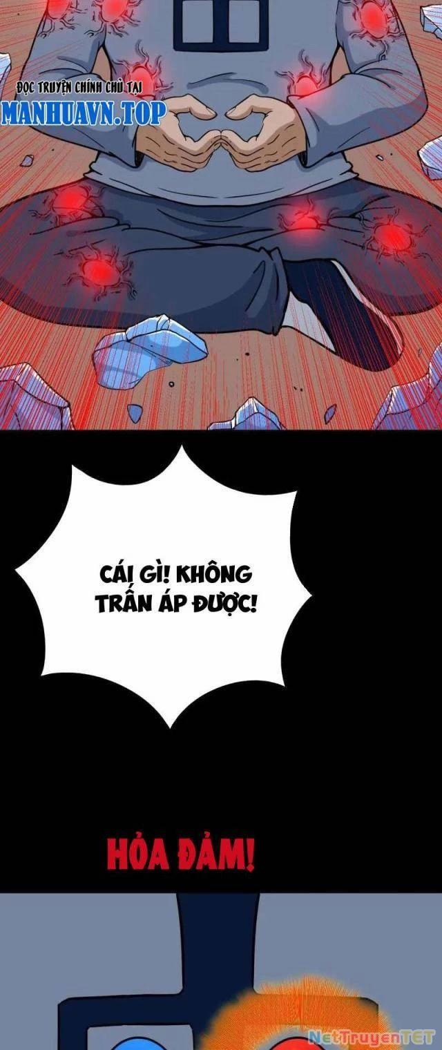 Đấu Yếm Thần 316 trang 25