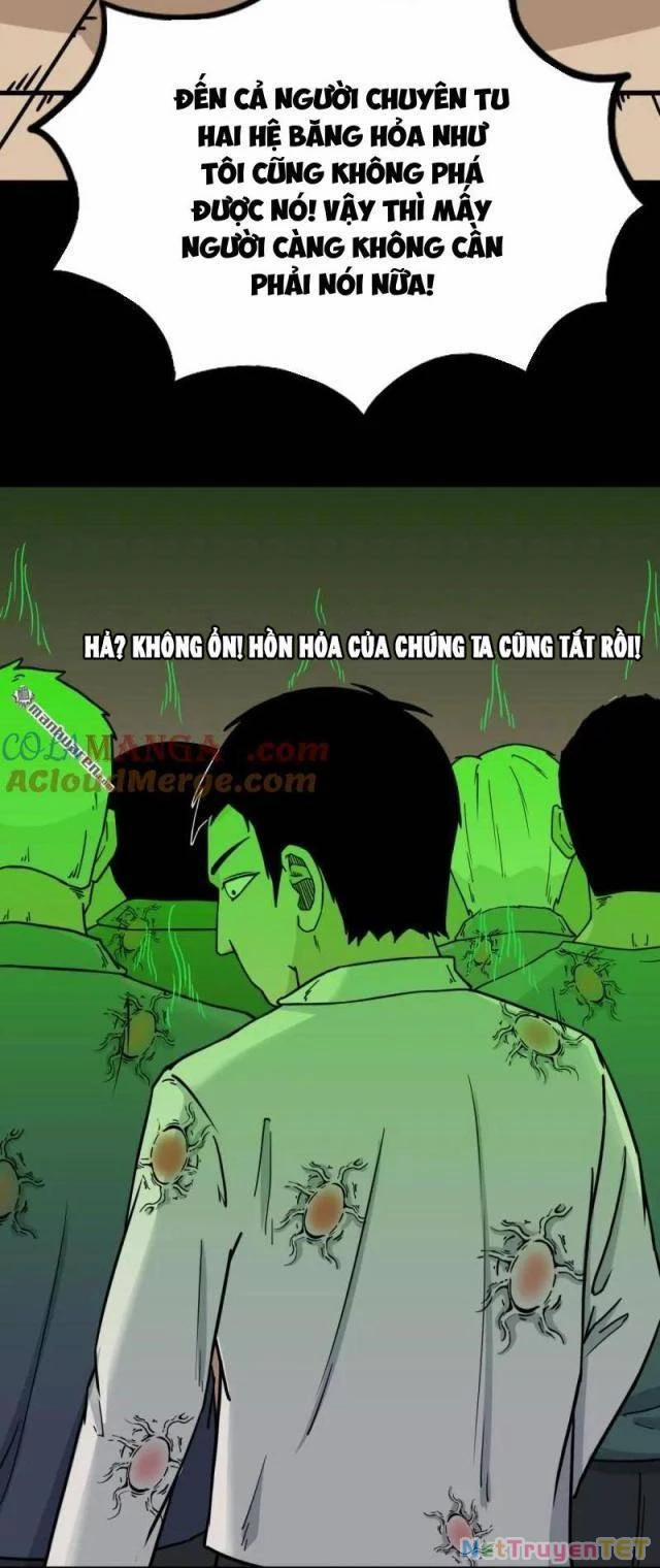 Đấu Yếm Thần 316 trang 29