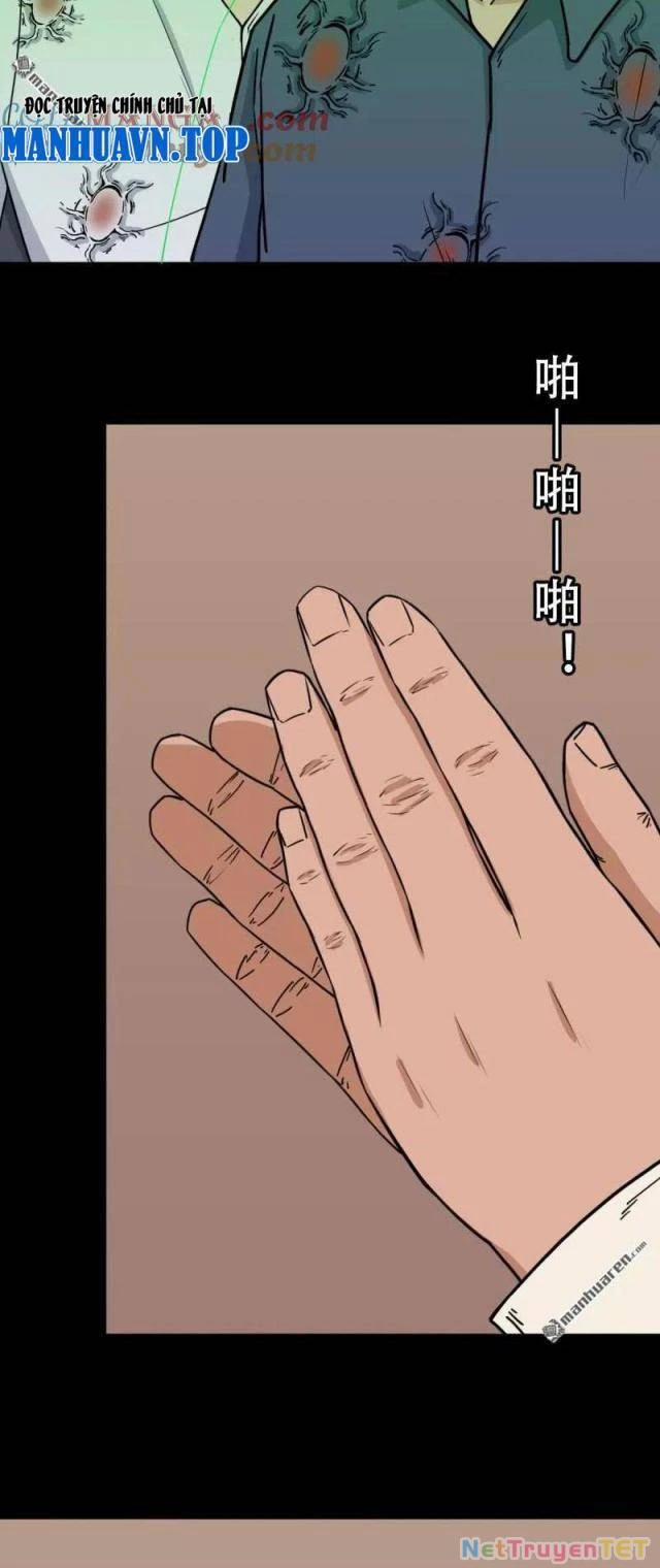 Đấu Yếm Thần 316 trang 32