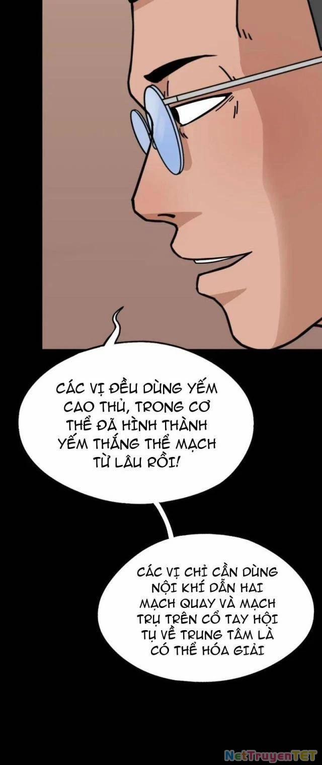 Đấu Yếm Thần 316 trang 34
