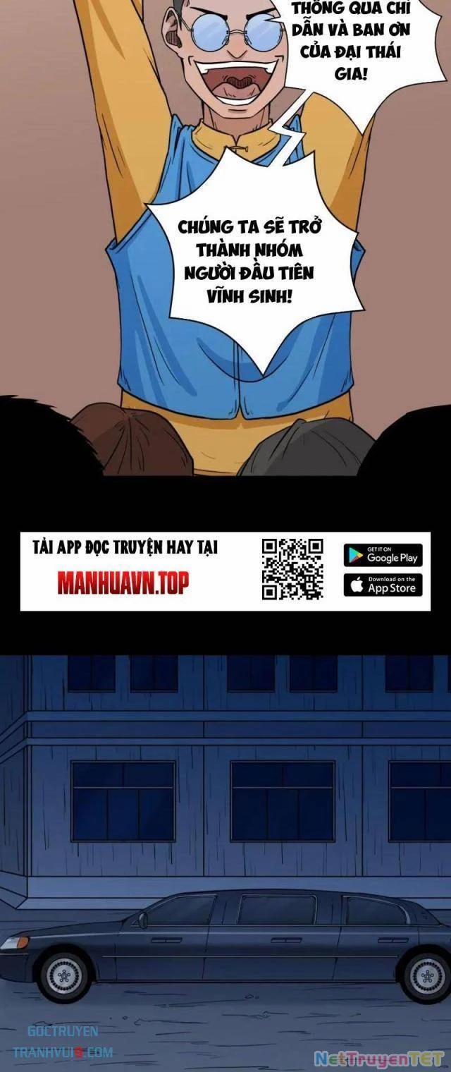 Đấu Yếm Thần 317 trang 10