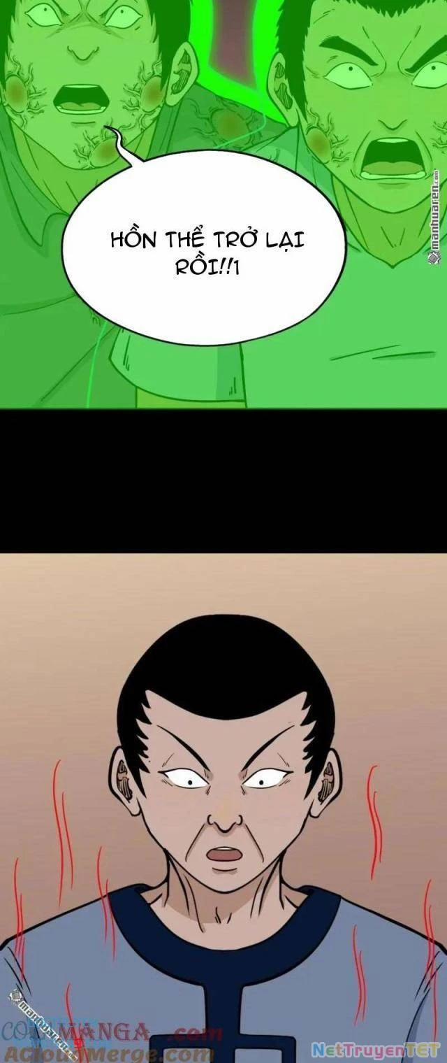 Đấu Yếm Thần 317 trang 2