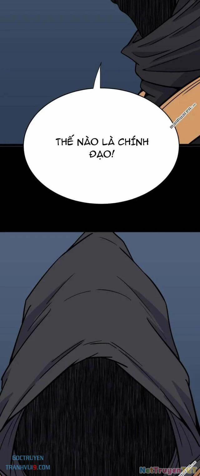 Đấu Yếm Thần 317 trang 22