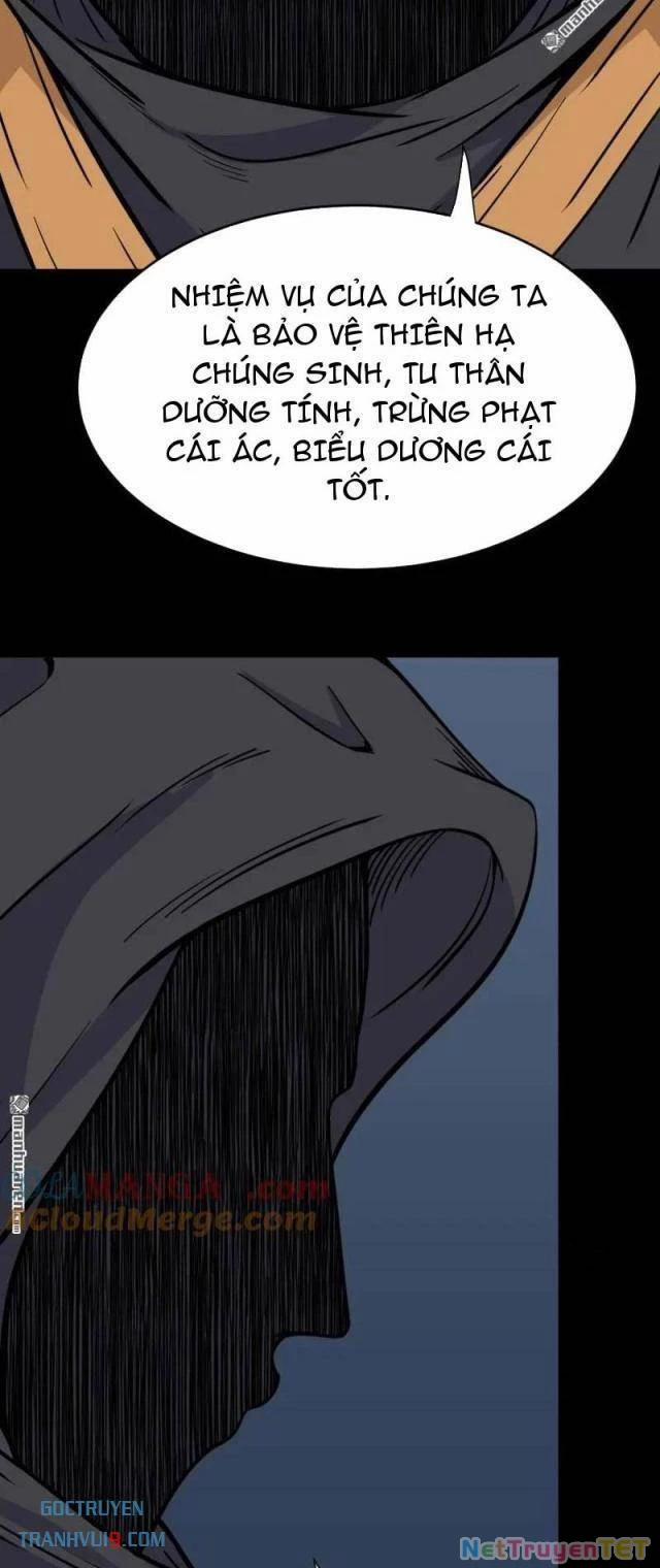 Đấu Yếm Thần 317 trang 23