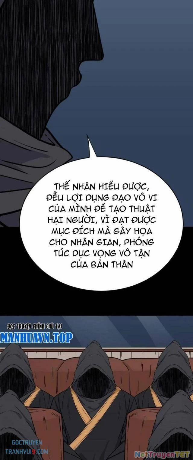 Đấu Yếm Thần 317 trang 27