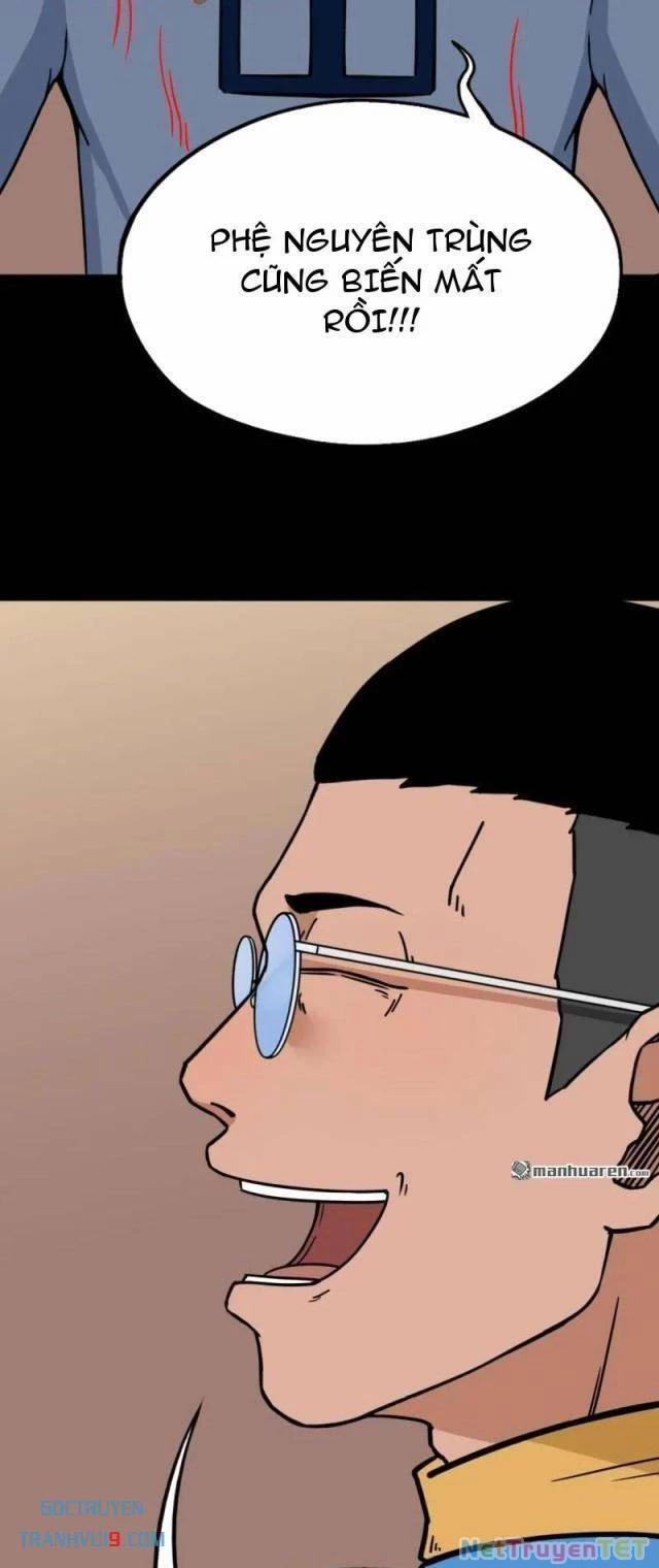 Đấu Yếm Thần 317 trang 3