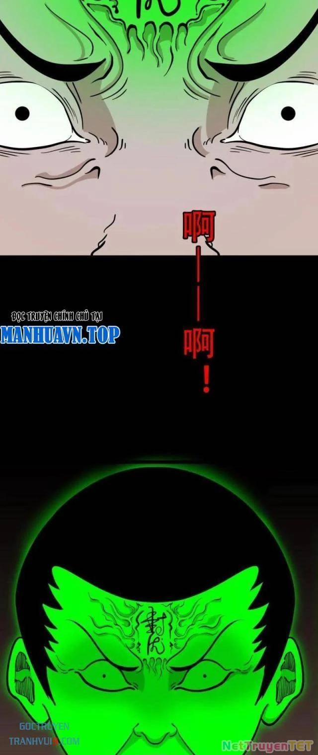 Đấu Yếm Thần 317 trang 31