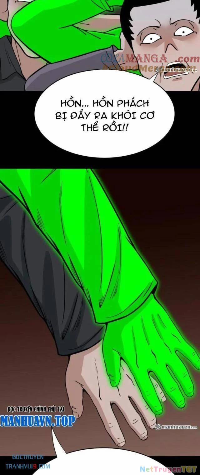 Đấu Yếm Thần 317 trang 33