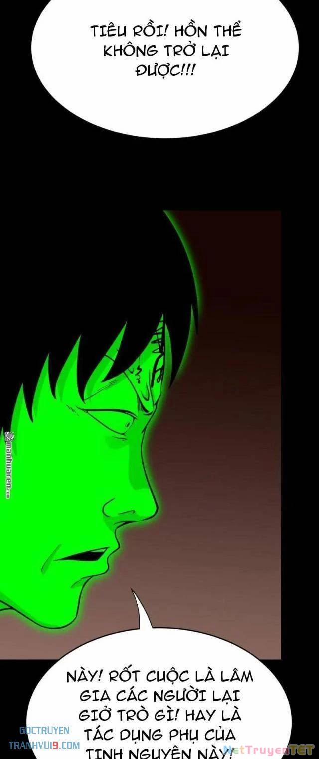 Đấu Yếm Thần 317 trang 34