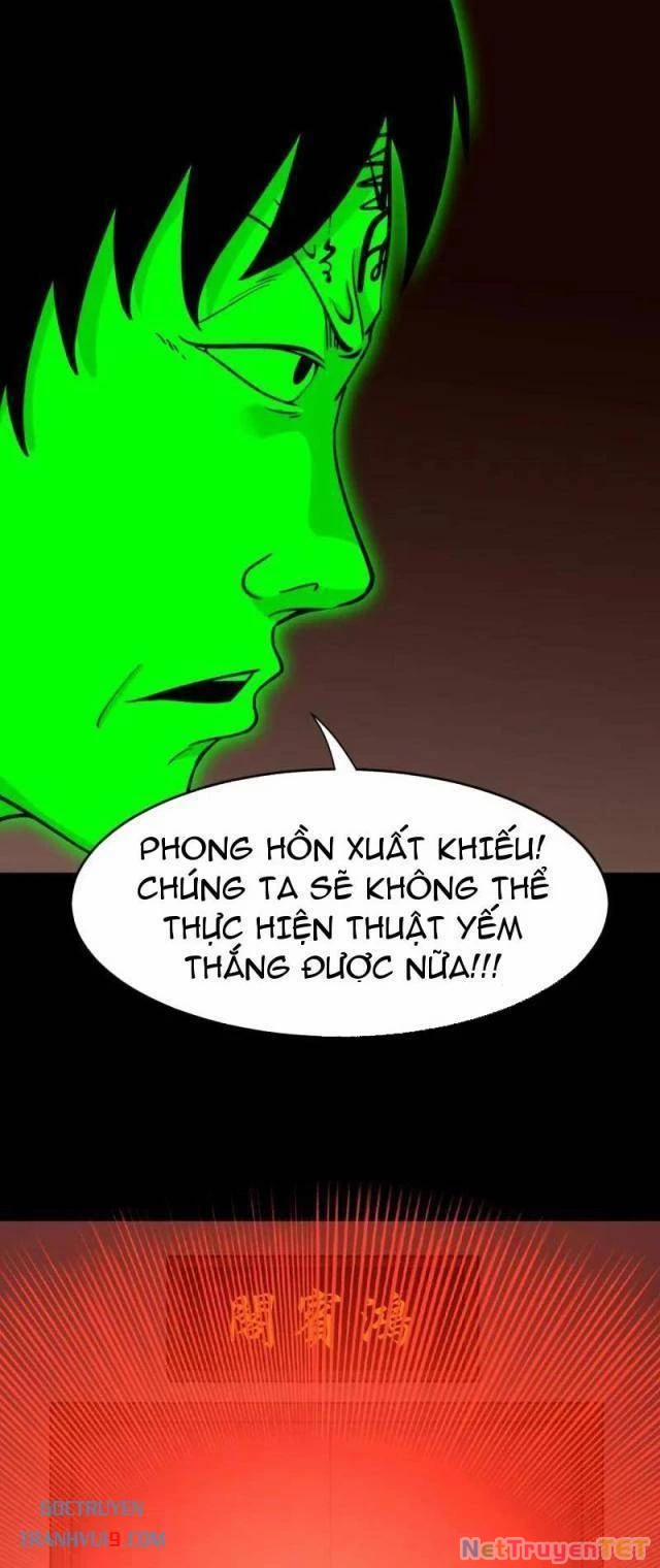Đấu Yếm Thần 317 trang 37