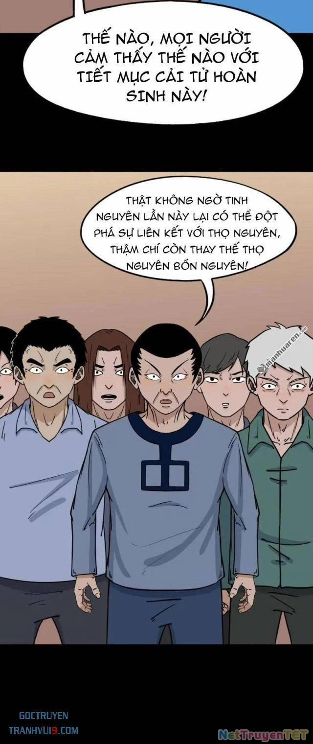 Đấu Yếm Thần 317 trang 4