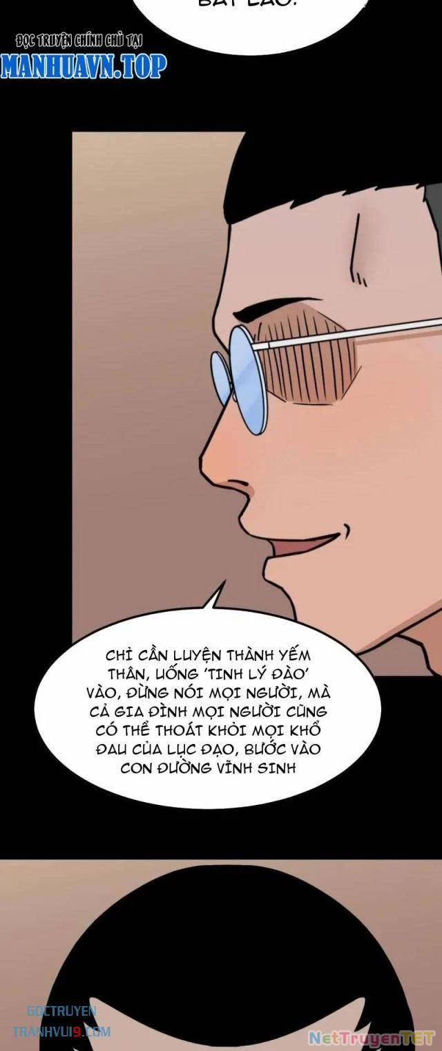 Đấu Yếm Thần 317 trang 6