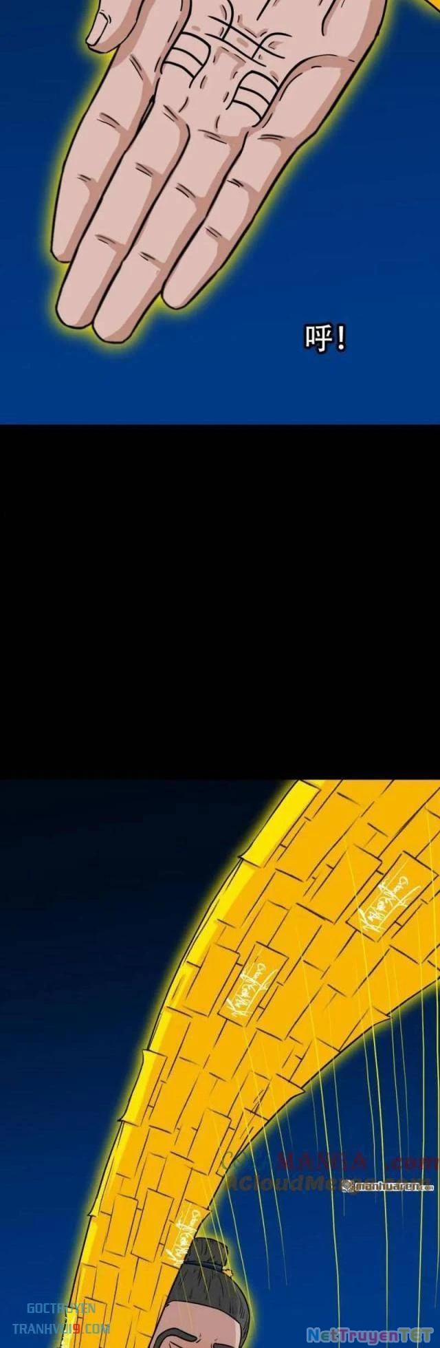 Đấu Yếm Thần 318 trang 17