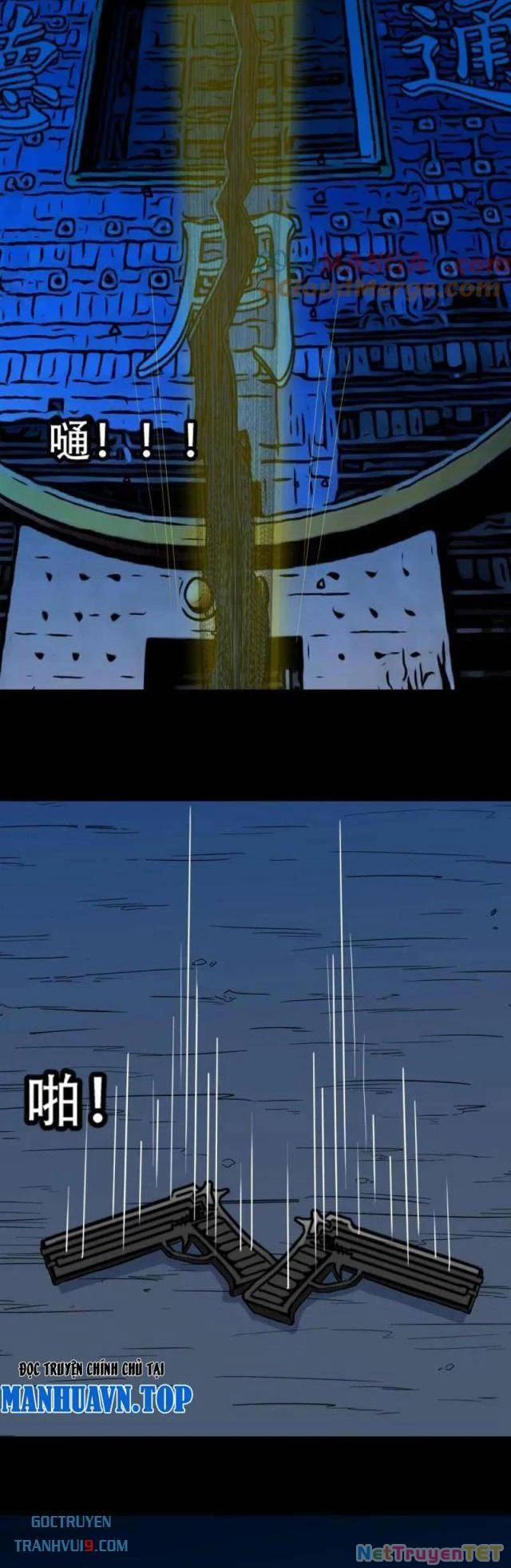 Đấu Yếm Thần 318 trang 19