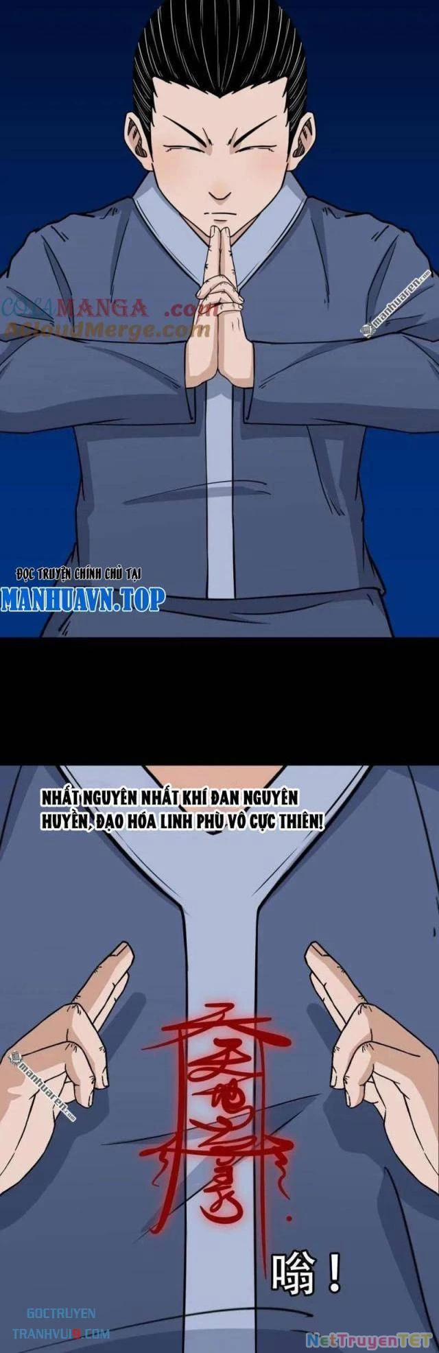 Đấu Yếm Thần 318 trang 2