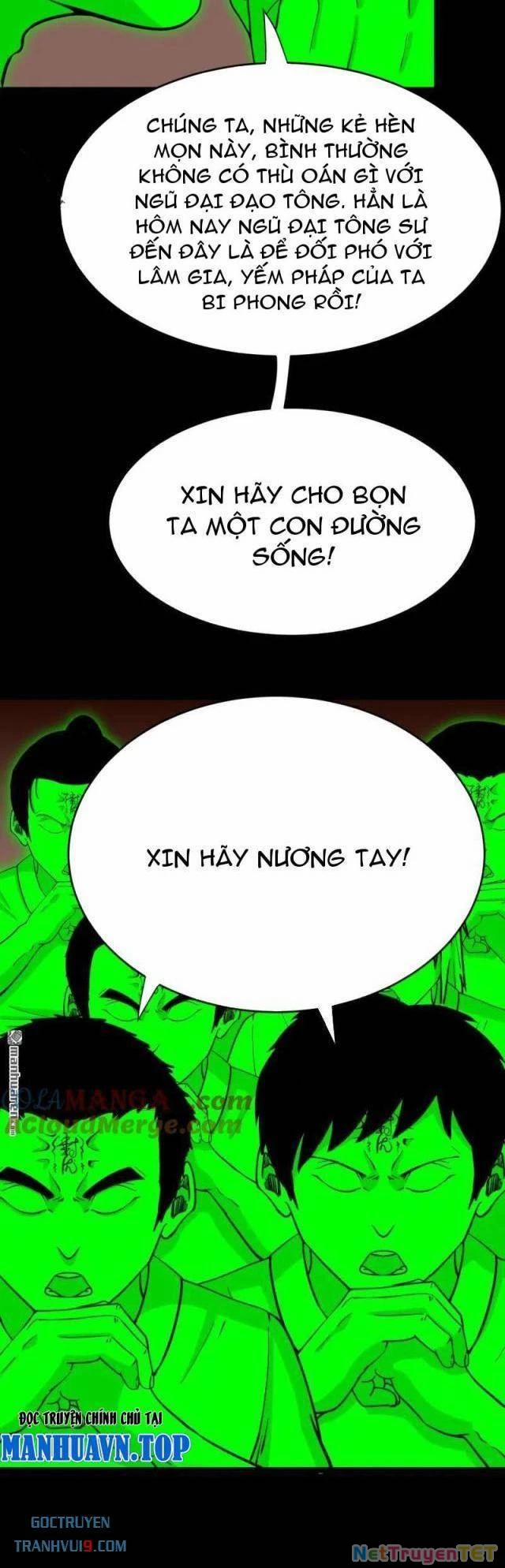 Đấu Yếm Thần 318 trang 25