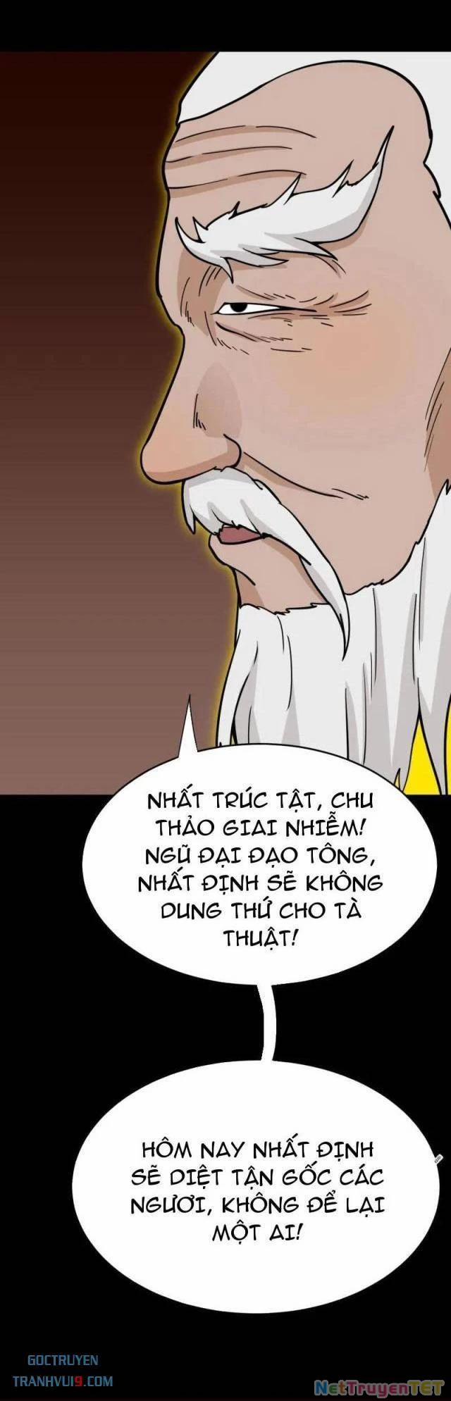 Đấu Yếm Thần 318 trang 26