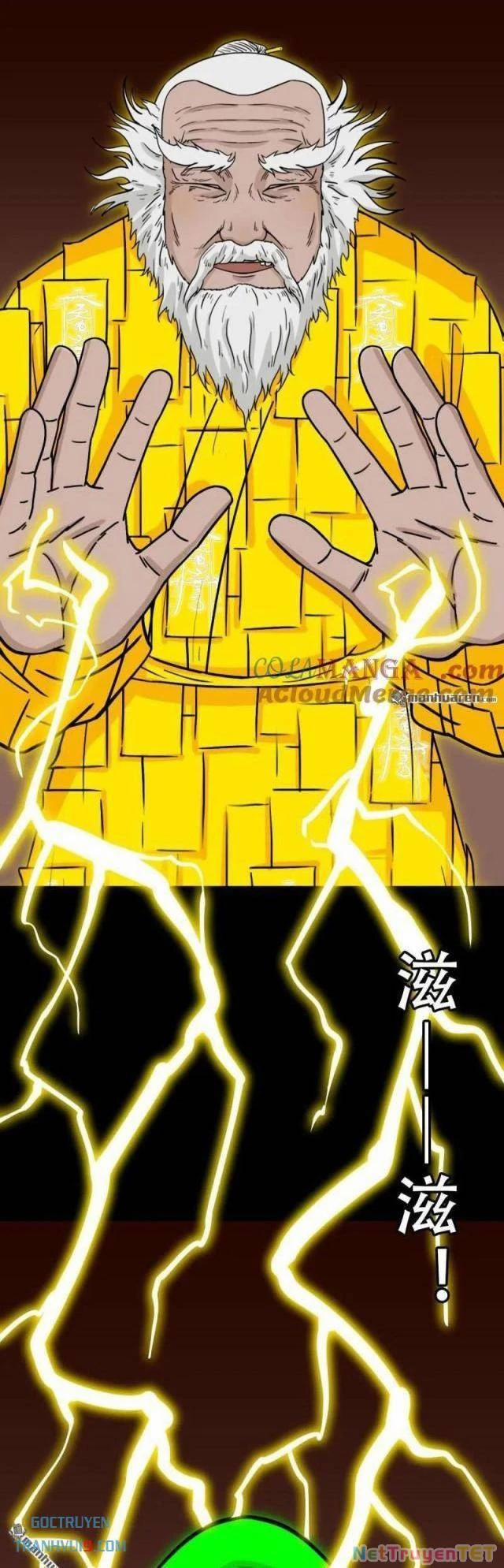 Đấu Yếm Thần 318 trang 27