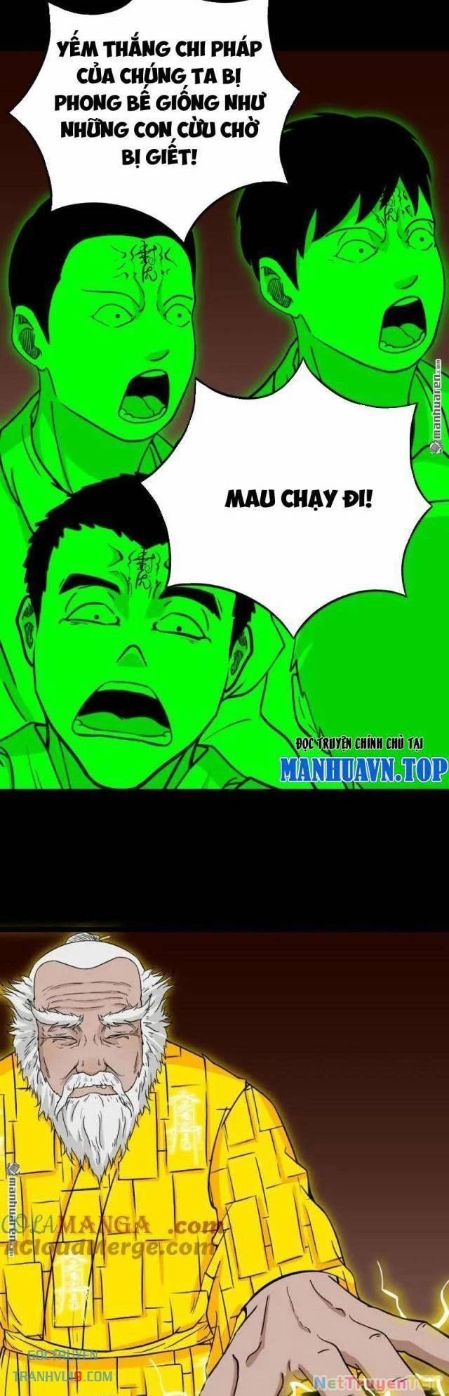 Đấu Yếm Thần 318 trang 30