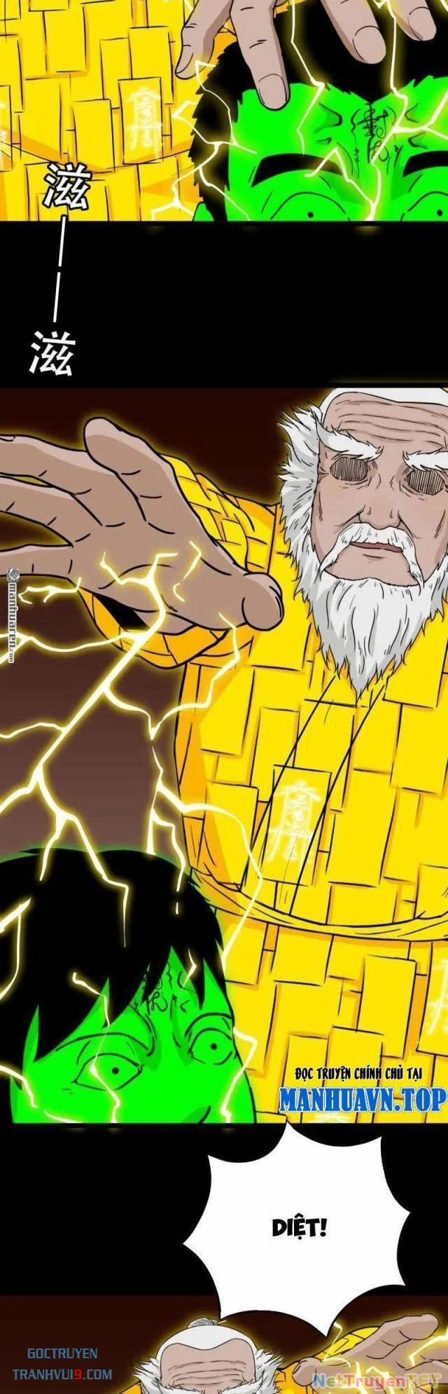 Đấu Yếm Thần 318 trang 31