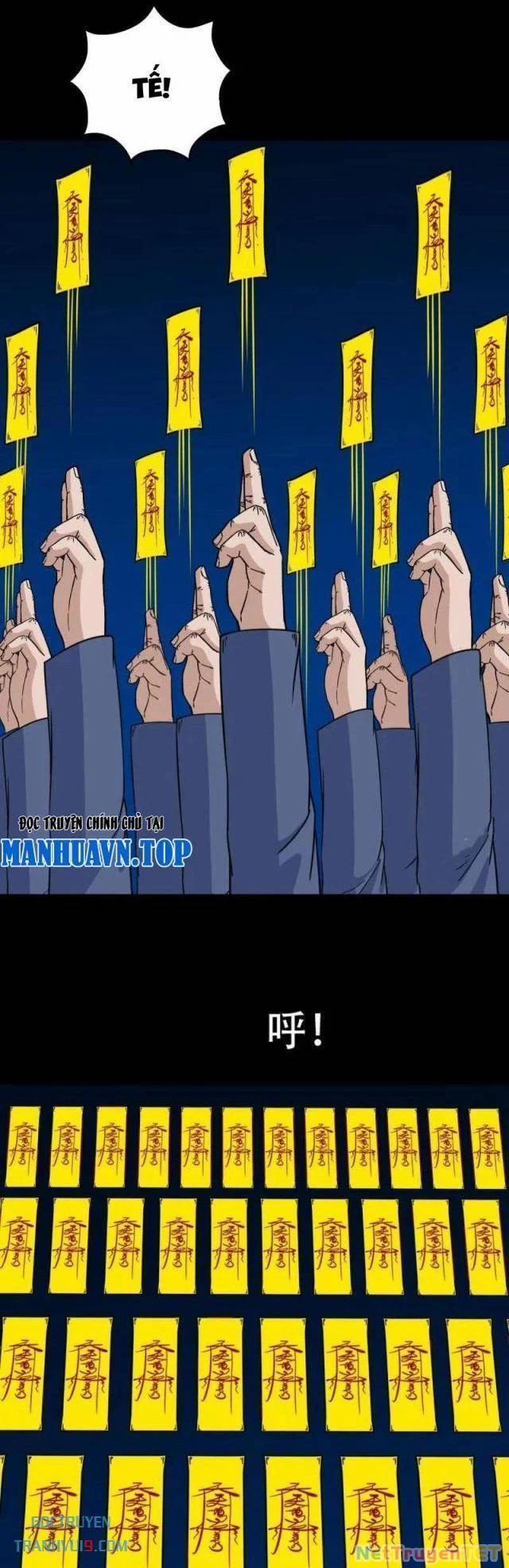 Đấu Yếm Thần 318 trang 4