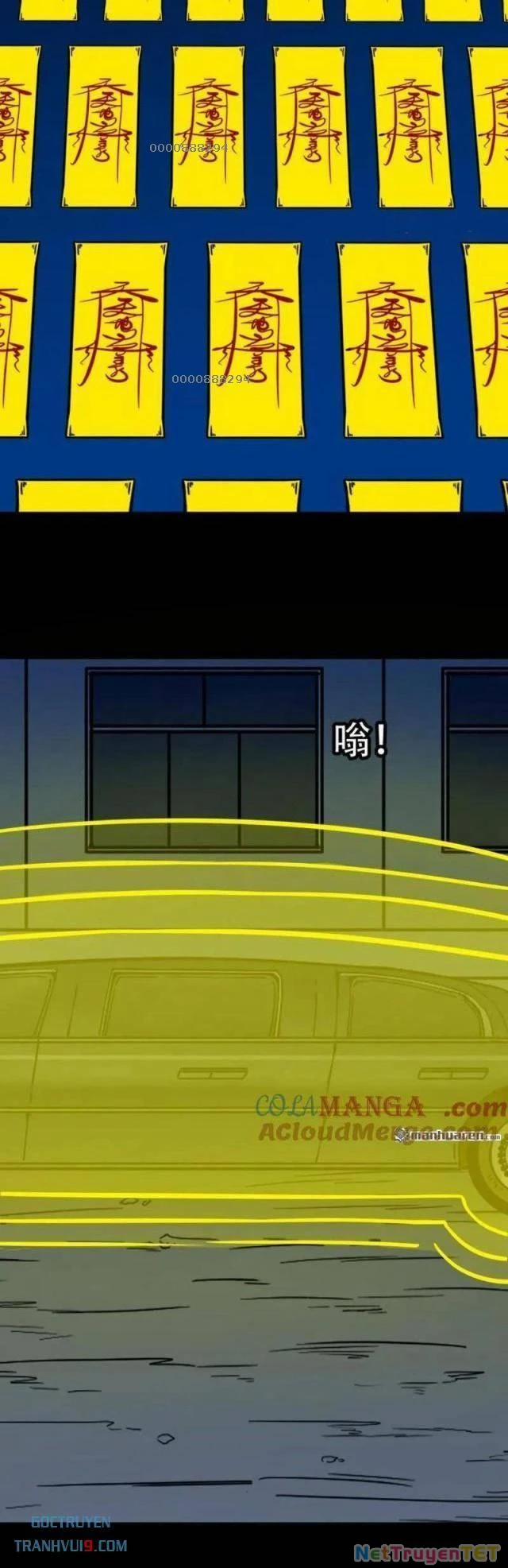 Đấu Yếm Thần 318 trang 5