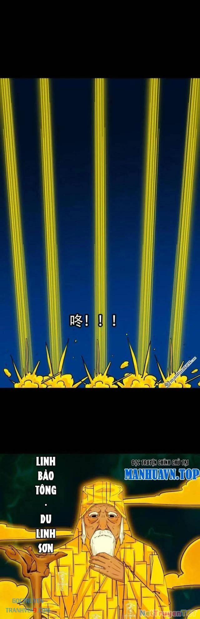 Đấu Yếm Thần 318 trang 8