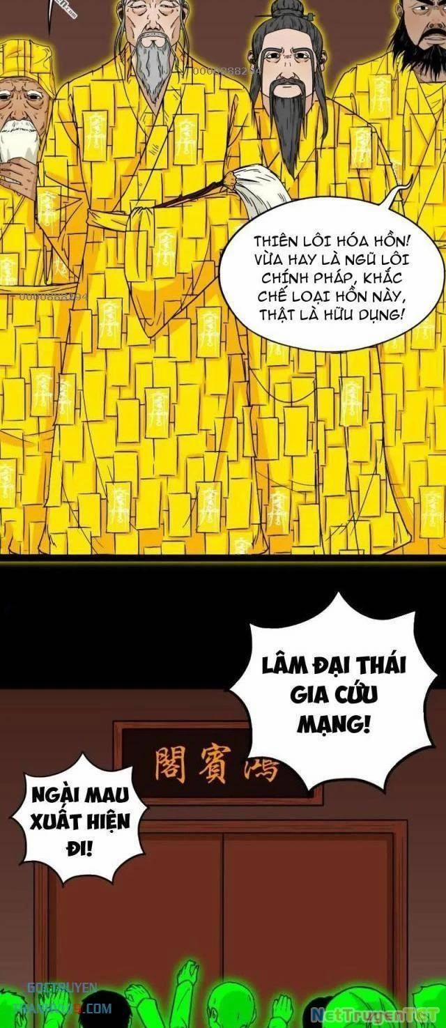 Đấu Yếm Thần 319 trang 1