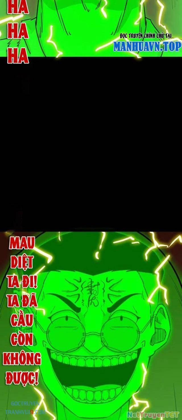 Đấu Yếm Thần 319 trang 11