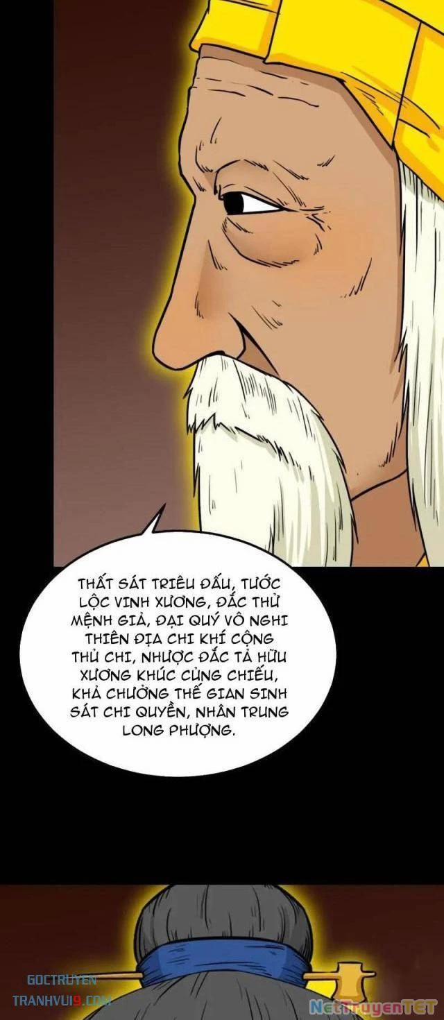 Đấu Yếm Thần 319 trang 19