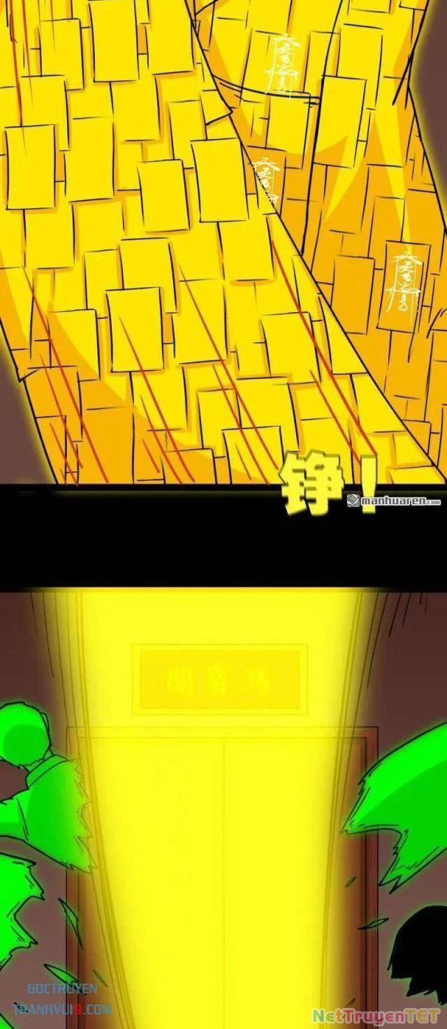 Đấu Yếm Thần 319 trang 4