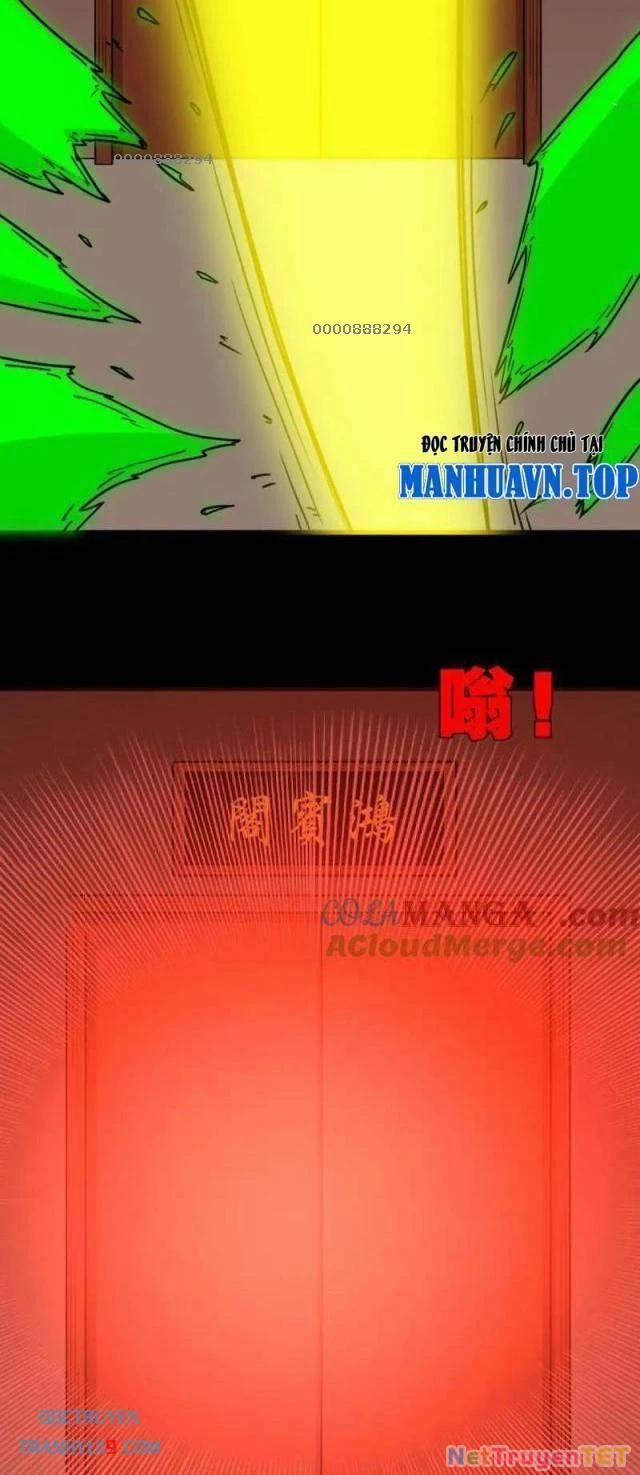 Đấu Yếm Thần 319 trang 5