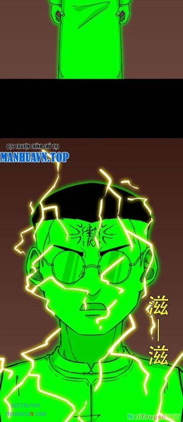 Đấu Yếm Thần 319 trang 8