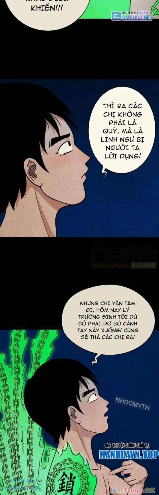 Đấu Yếm Thần 32 trang 12