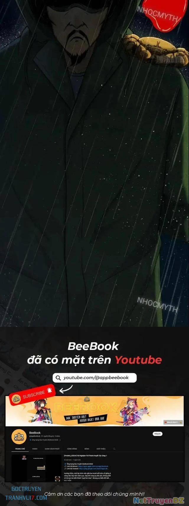 Đấu Yếm Thần 32 trang 32