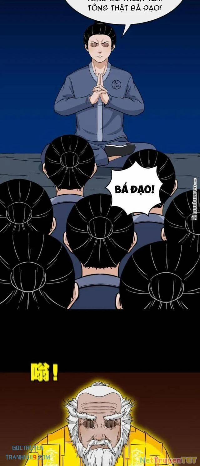 Đấu Yếm Thần 320 trang 12