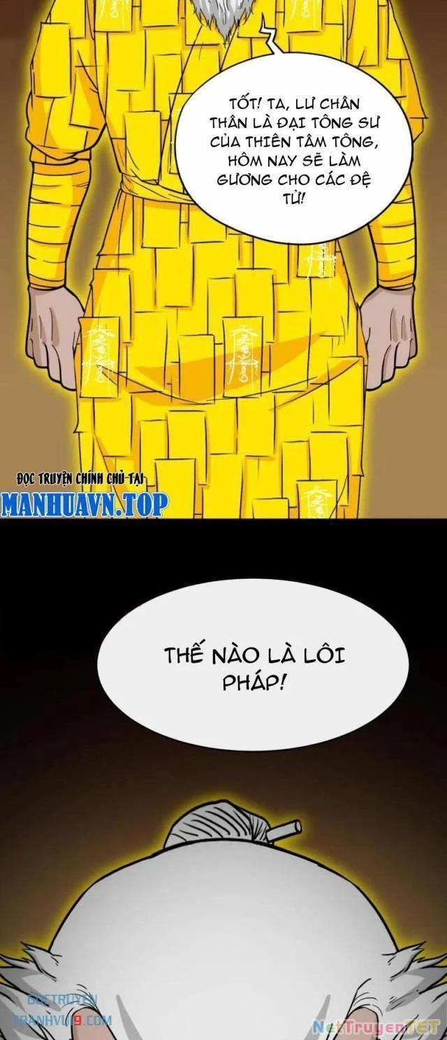 Đấu Yếm Thần 320 trang 13