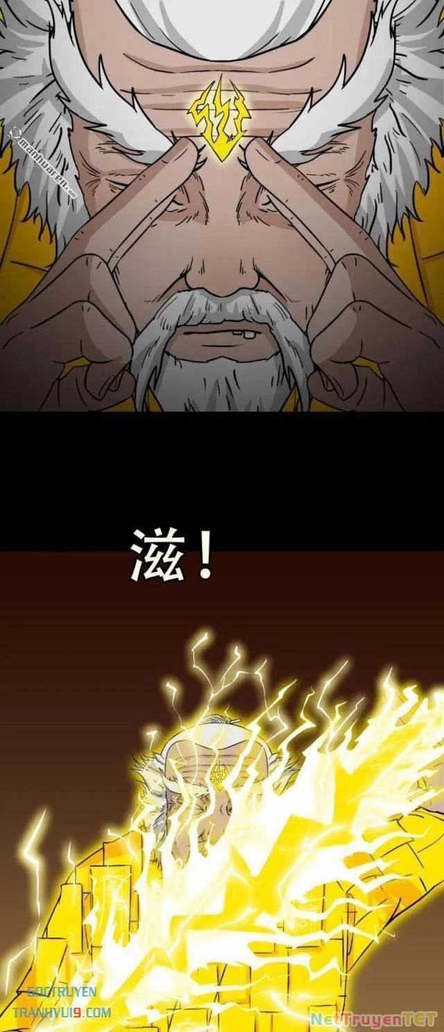 Đấu Yếm Thần 320 trang 14