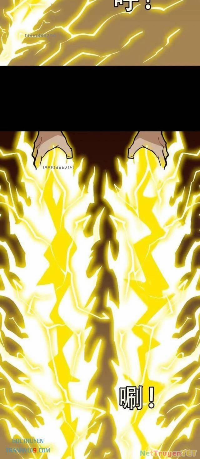 Đấu Yếm Thần 320 trang 16