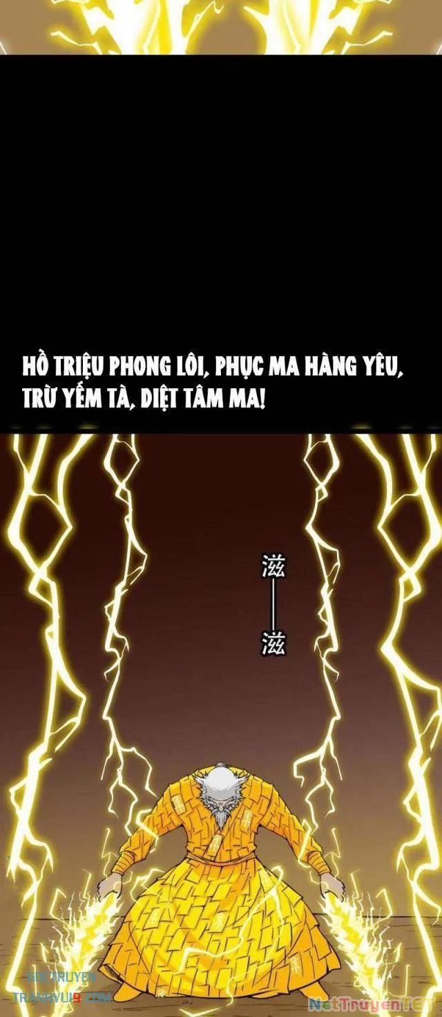 Đấu Yếm Thần 320 trang 17