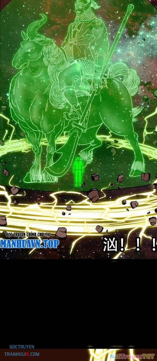 Đấu Yếm Thần 320 trang 21