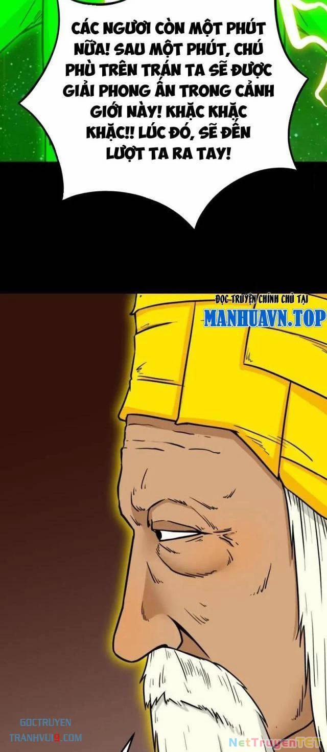 Đấu Yếm Thần 320 trang 27
