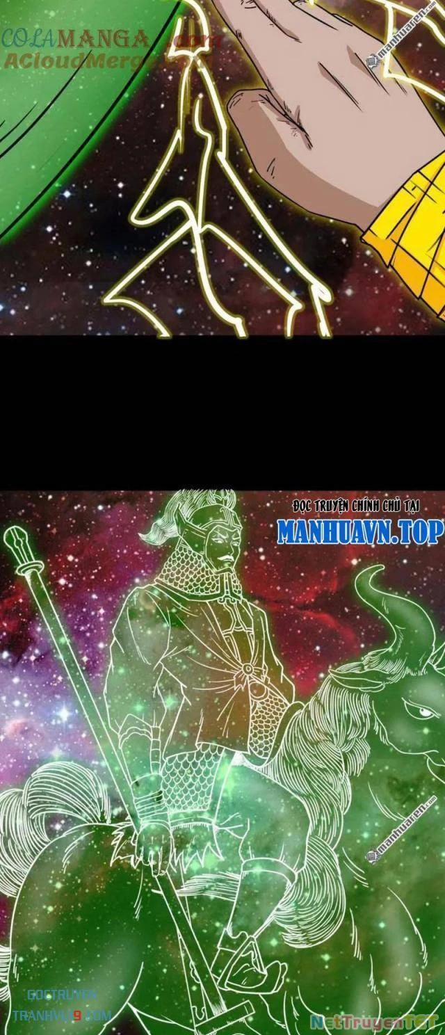 Đấu Yếm Thần 320 trang 3