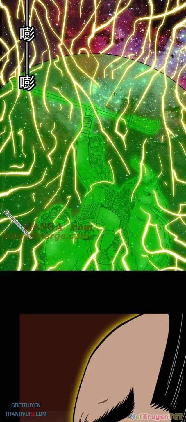 Đấu Yếm Thần 320 trang 33