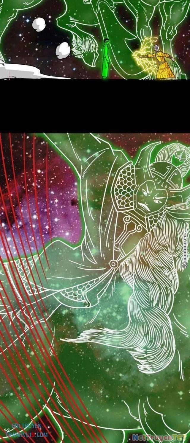 Đấu Yếm Thần 320 trang 4