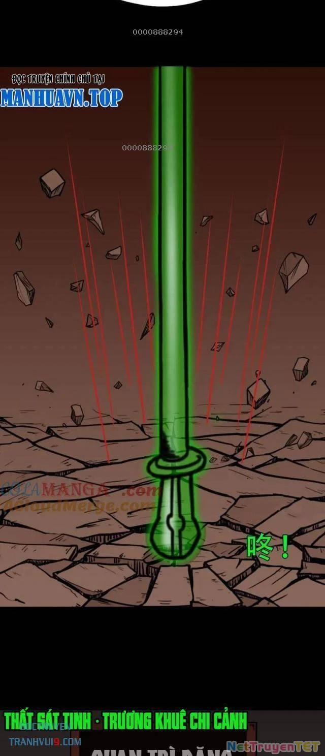 Đấu Yếm Thần 320 trang 7