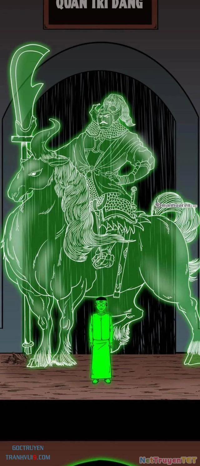 Đấu Yếm Thần 320 trang 8