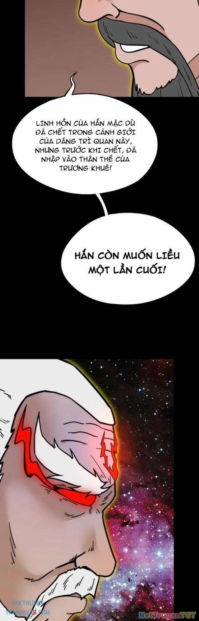 Đấu Yếm Thần 321 trang 11